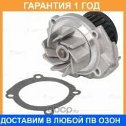 ����� ������� Luzar / LWP1661 �������� 12 ��� LWP1661 ����