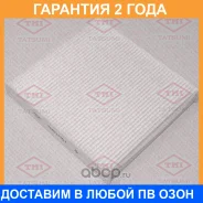 ������ ������ Tatsumi / TBD1061 �������� 24 ��� TBD1061 ����