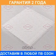 ������ ������ Tatsumi / TBD1065 �������� 24 ��� TBD1065 ����