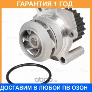 ����� ������� Luzar / LWP1843 �������� 12 ��� LWP1843 ����