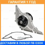 ����� ������� Luzar / LWP1878 �������� 12 ��� LWP1878 ����