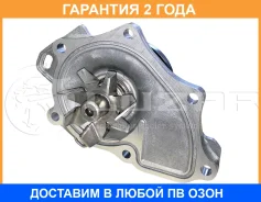 ����� ������� ��� ����������� Toyota Camry (01-)/Camry (06-)/RAV4 (00-)/RAV4 (06-)/Avensis (97-)/Avensis (03-) 2.0i/2.4i [AZ] Luzar / LWP1920 ��������...