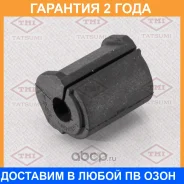 ������ Tatsumi / TEF1789 �������� 24 ��� TEF1789 ����