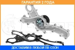 ����� ������� Luzar / LWP1935 �������� 24 ��� LWP1935 ����