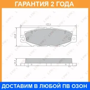 ������� ��������� �������� | ��� | Lynxauto / BD7570 �������� 24 ��� BD7570 ����