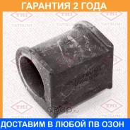 ������ Tatsumi / TEF2042 �������� 24 ��� TEF2042 ����