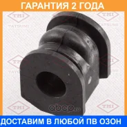 ������ Tatsumi / TEF2055 �������� 24 ��� TEF2055 ����