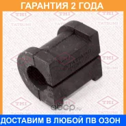 ������ Tatsumi / TEF2269 �������� 24 ��� TEF2269 ����
