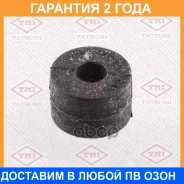 ������ Tatsumi / TEF2343 �������� 24 ��� TEF2343 ����