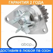 ����� ������� Luzar / LWP2023 �������� 24 ��� LWP2023 ����