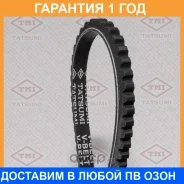 ������ �������� 10X875 Tatsumi / TFA1043 �������� 12 ��� TFA1043 ����