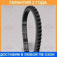 ������ �������� 10X850 Tatsumi / TFA1045 �������� 24 ��� TFA1045 ����