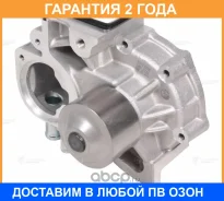 ����� ������� Luzar / LWP2232 �������� 24 ��� LWP2232 ����