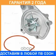 ����� ������� Luzar / LWP2311 �������� 24 ��� LWP2311 ����