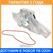 ����� ����������� �������� Luzar / LWP2306 �������� 24 ��� LWP2306 ����