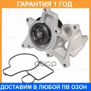 ����� ������� Luzar / LWP2606 �������� 12 ��� LWP2606 ����