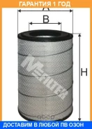 ��������� ������ M-Filter / A333 �������� 12 ��� A333 ����