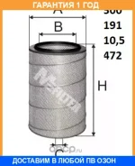 ��������� ������ M-Filter / A152 �������� 12 ��� A152 ����