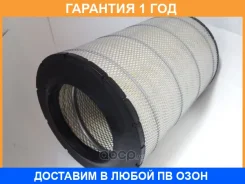 ��������� ������ M-Filter / A501 �������� 12 ��� A501 ����