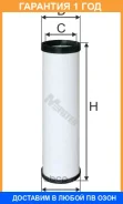 ��������� ������ M-Filter / A5631 �������� 12 ��� A5631 ����
