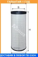 ��������� ������ M-Filter / A8041 �������� 12 ��� A8041 ����