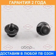������ ������������� [�������� 10 ����] Tatsumi / TJB1003 �������� 24 ��� ���� �� 10 �� TJB1003 ����