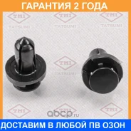 ������ ������������� [�������� 10 ����] Tatsumi / TJB1037 �������� 24 ��� ���� �� 10 �� TJB1037 ����