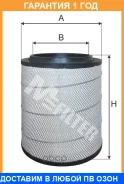 ��������� ������ M-Filter / A831 �������� 12 ��� A831 ����