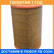 ��������� ������ M-Filter / A852 �������� 12 ��� A852 ����