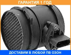 ���������� ������� Magneti Marelli / 213719636019 �������� 12 ��� 213719636019 ����