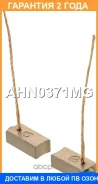 ����� ���������� Krauf / AHN0371MG �������� 24 ��� AHN0371MG ����