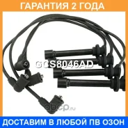 ������� �������������� Krauf / GCS8046AD �������� 24 ��� GCS8046AD ����