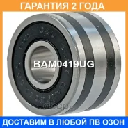 ��������� ���������� Krauf / BAM0419UG �������� 24 ��� BAM0419UG ����