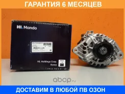 ��������� Mando / BN373002B510 �������� 6 ��� BN373002B510 ����
