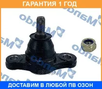 ����� ������� Mando / DSA020133 �������� 12 ��� ���� �� 2 �� DSA020133 ����