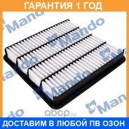 ������ ��������� Mando / EAF00063M �������� 12 ��� EAF00063M ����