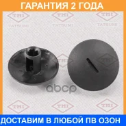 ������ ������������� [�������� 10 ����] Tatsumi / TJB1054 �������� 24 ��� ���� �� 10 �� TJB1054 ����