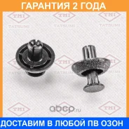 ������ ������������� [�������� 10 ����] Tatsumi / TJB1056 �������� 24 ��� ���� �� 10 �� TJB1056 ����