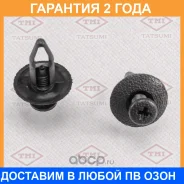 ������ ������������� [�������� 10 ����] Tatsumi / TJB1058 �������� 24 ��� ���� �� 10 �� TJB1058 ����