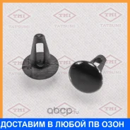 ������ ������������� [�������� 10 ����] Tatsumi / TJB1075 TJB1075 ����