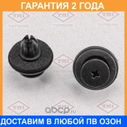 ������ ������������� [�������� 10 ����] Tatsumi / TJB1081 �������� 24 ��� ���� �� 10 �� TJB1081 ����