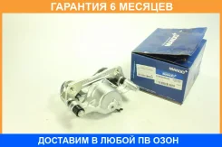 ������� ��������� Mando / EX5818025A00 �������� 6 ��� EX5818025A00 ����
