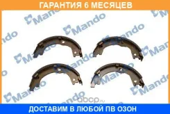 ������� ��������� ���������� Mando / MLH26 �������� 6 ��� MLH26 ����