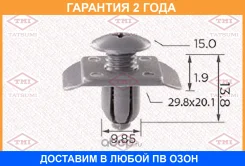 ������ ������������� [�������� 10 ����] Tatsumi / TJB1339 �������� 24 ��� ���� �� 10 �� TJB1339 ����