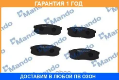 ������� ��������� Mando / MPT41 �������� 12 ��� MPT41 ����