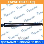 ����������� Mando / MSS015030 �������� 12 ��� MSS015030 ����