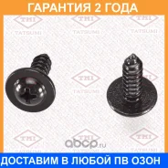 ������ ������������� [�������� 10 ����] Tatsumi / TJB1546 �������� 24 ��� TJB1546 ����