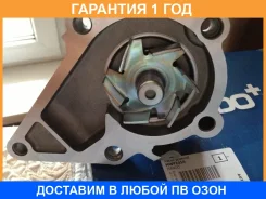 ����� ������� Mando / MWP1010 �������� 12 ��� MWP1010 ����