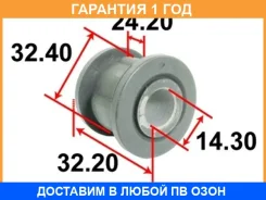 ����������� Tenacity / Aamto1112 AAMTO1112 ����