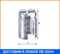 �������, ������ ����� ������� Seinsa Autofren / D02526 D02526 ����